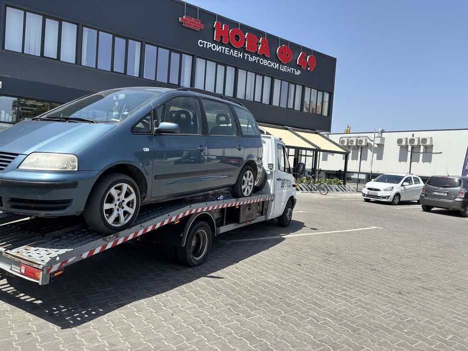 Денонощна пътна помощ/лицензиран транспорт на автомобили и товари