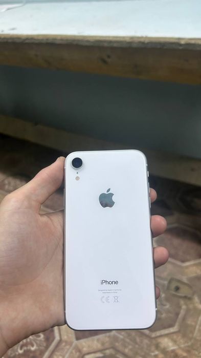 Айфон хрр обмен бар