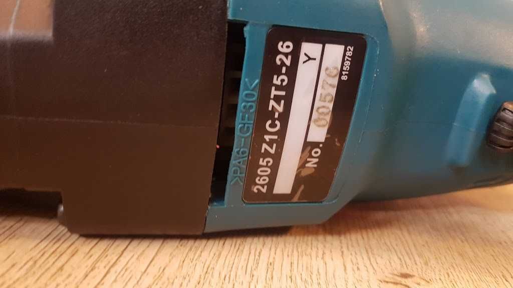 Перфоратор MAKITA, 780W