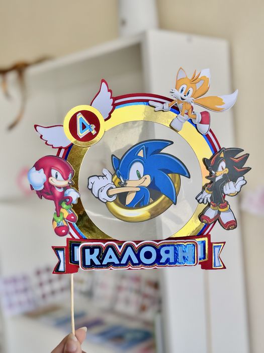 Топер за торта