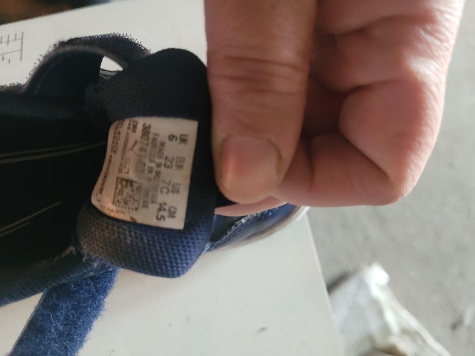 Обувки за момче и момиче есенни и зимни