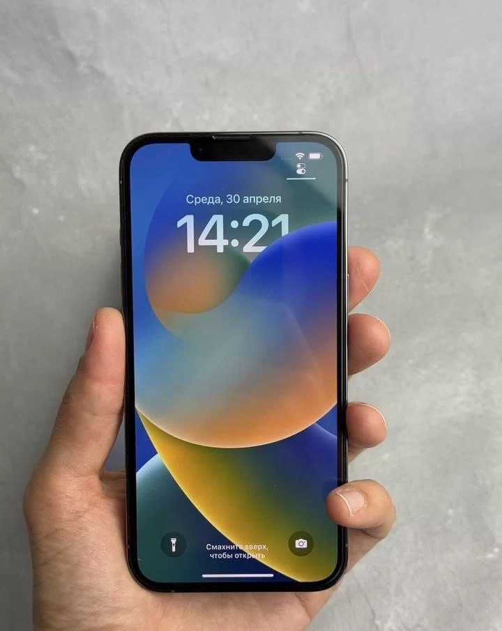 iPhone 13 Pro 256 ГБ