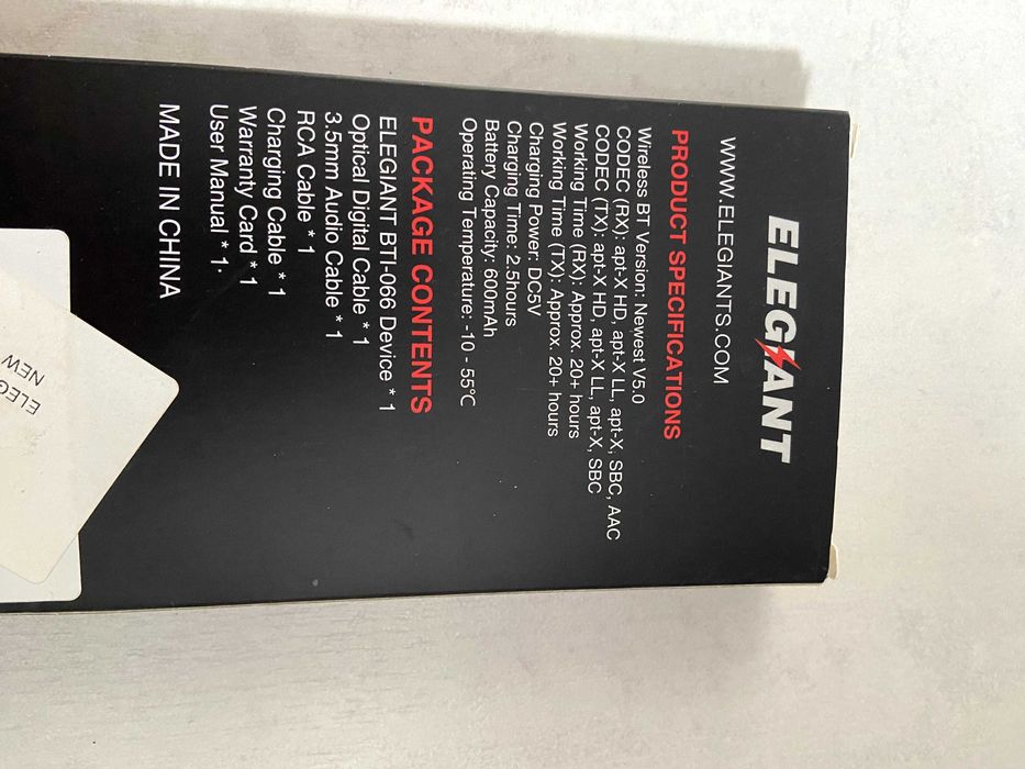 Audio receiver transmitter Elegiant BTI-066 SPDIF/Aux Wireless NOU