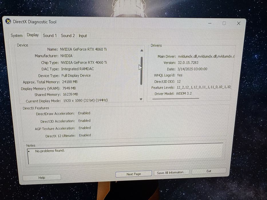 Гейминг сетъп rtx 4060ti / стол и бюро и перфиферия