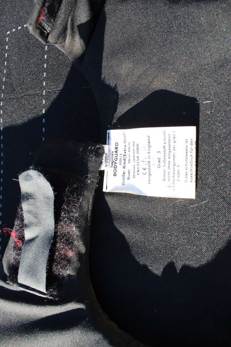 Бронежилетка - английска юношеска