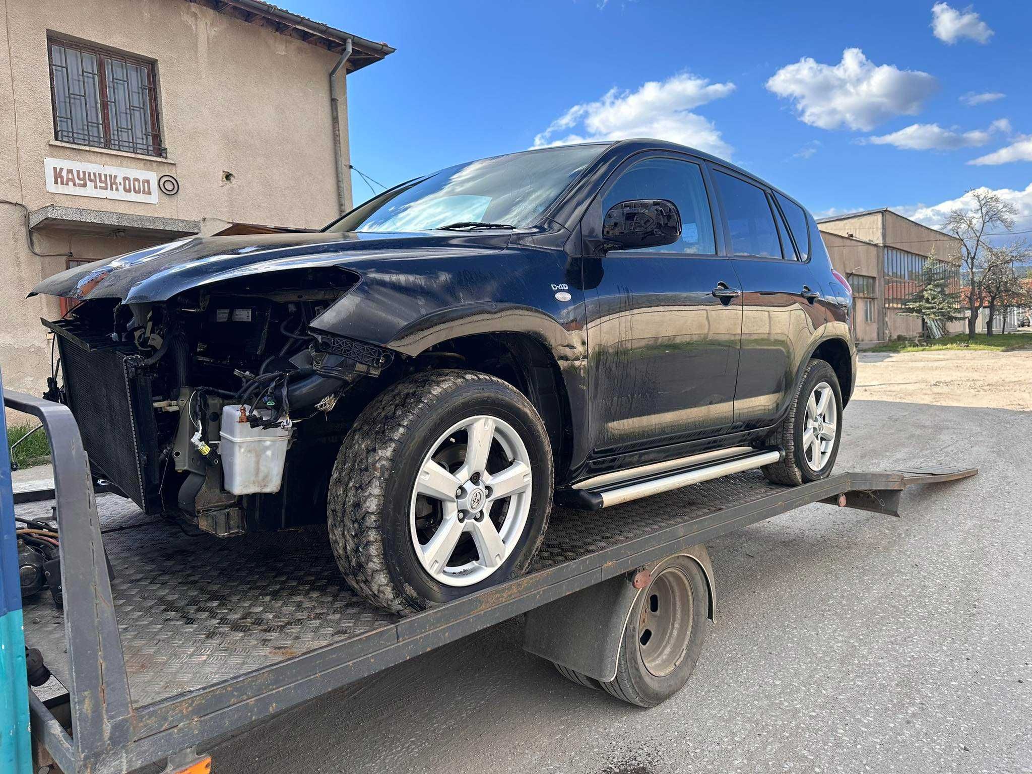 На Части Toyota Rav4 2007г 2.2 d-4d 136 кс ПЕРФЕКТЕН МОТОР И СКОРОСТИ!