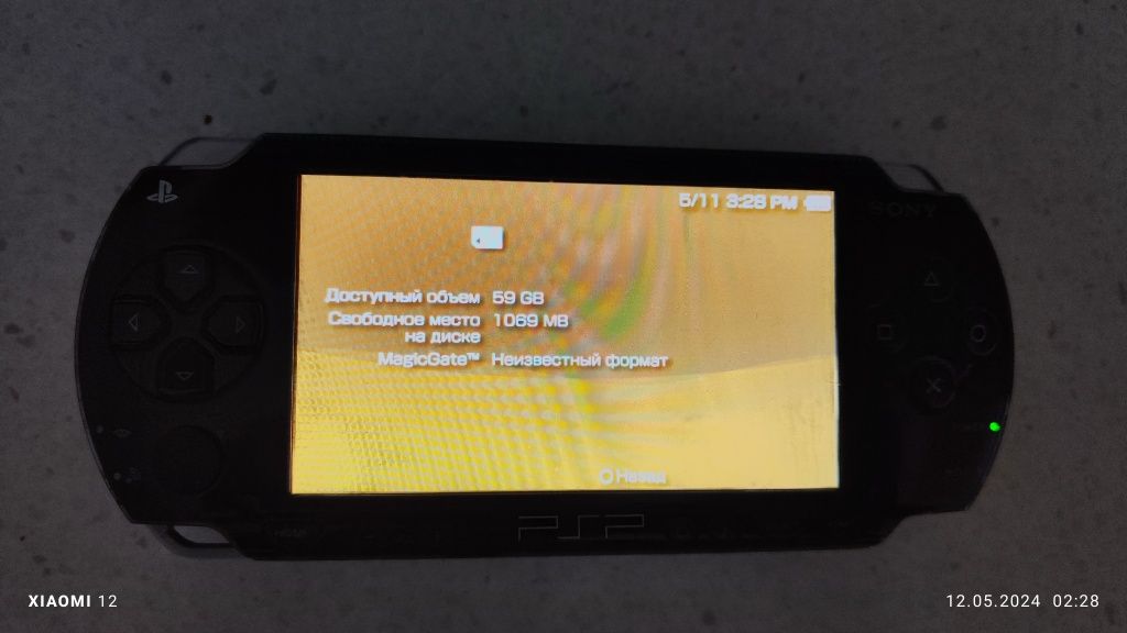 Satiladi igraboy SONY PSP pamyati 64gb 105 igrasibar