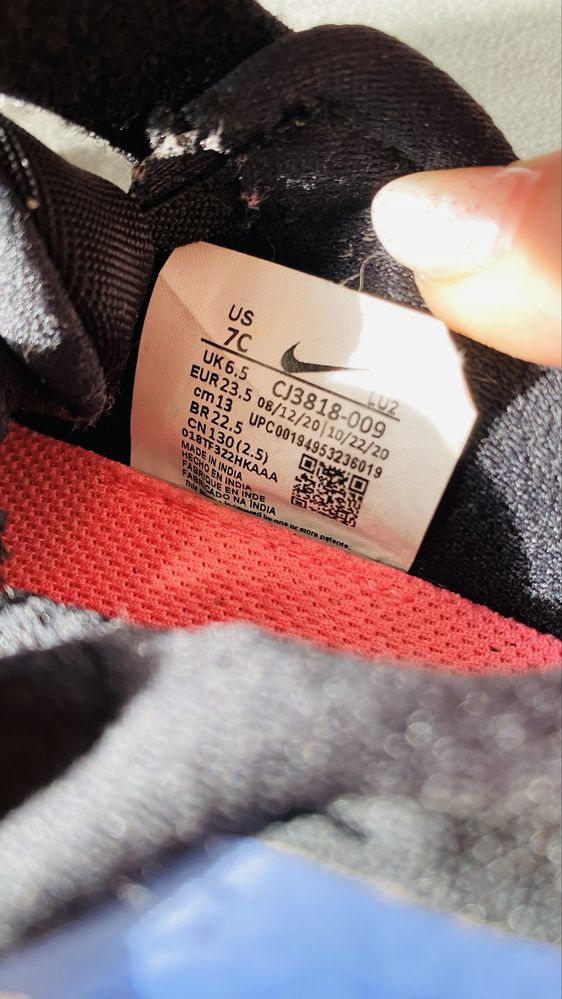 детски маратонки adidas nike zara