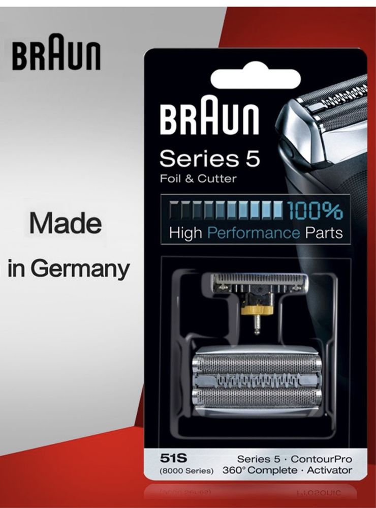 Продам сетка/ножи на электробритву Braun