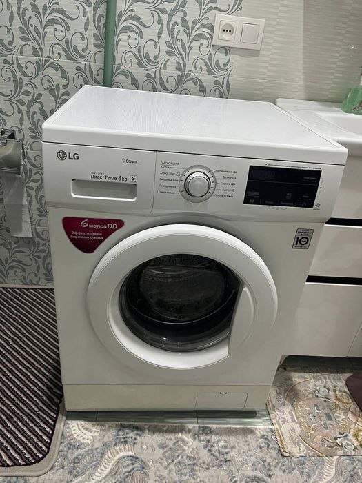 Lg 8- kg kir moshina