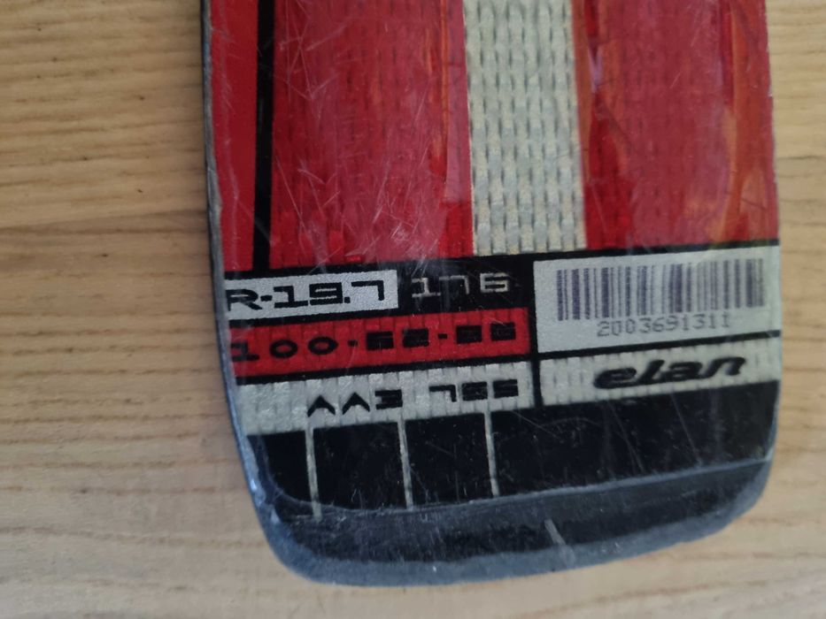 Ски с автомати Elan 175см.