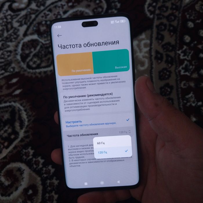 Xiaomi 13 lite 5G