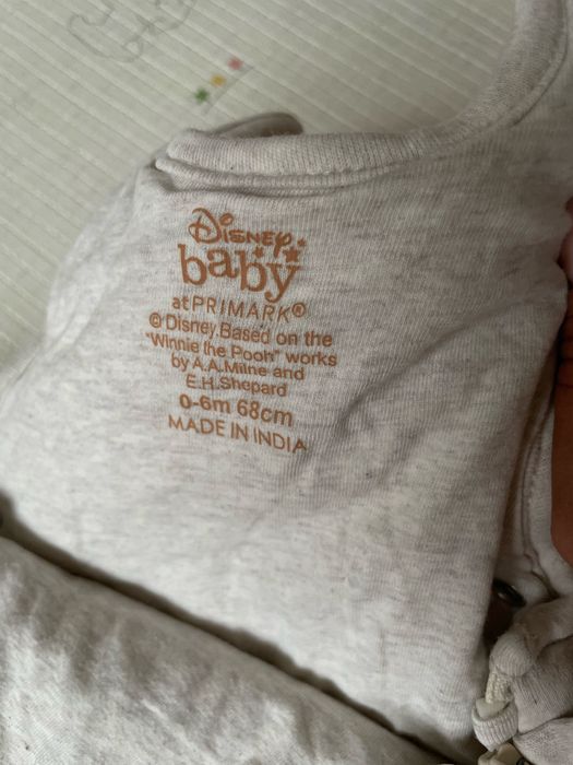 Чувалчета за спане