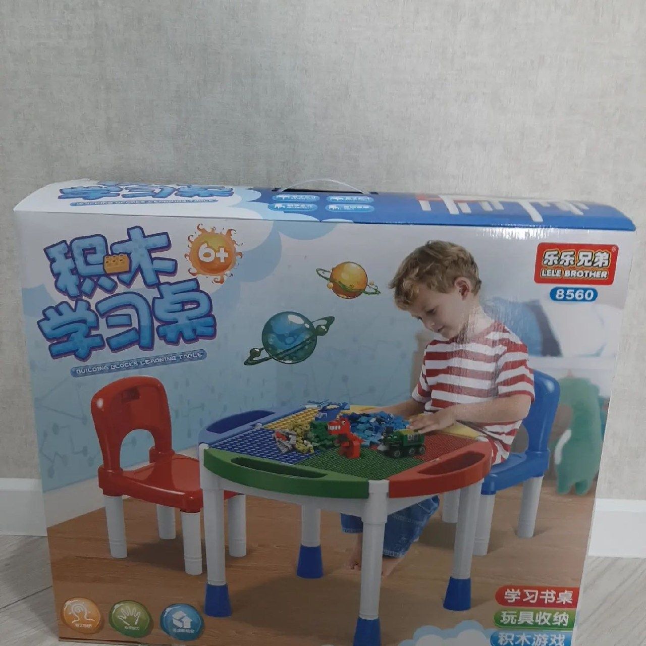 Распродажа Лего столы детские. Стол трансформер детский