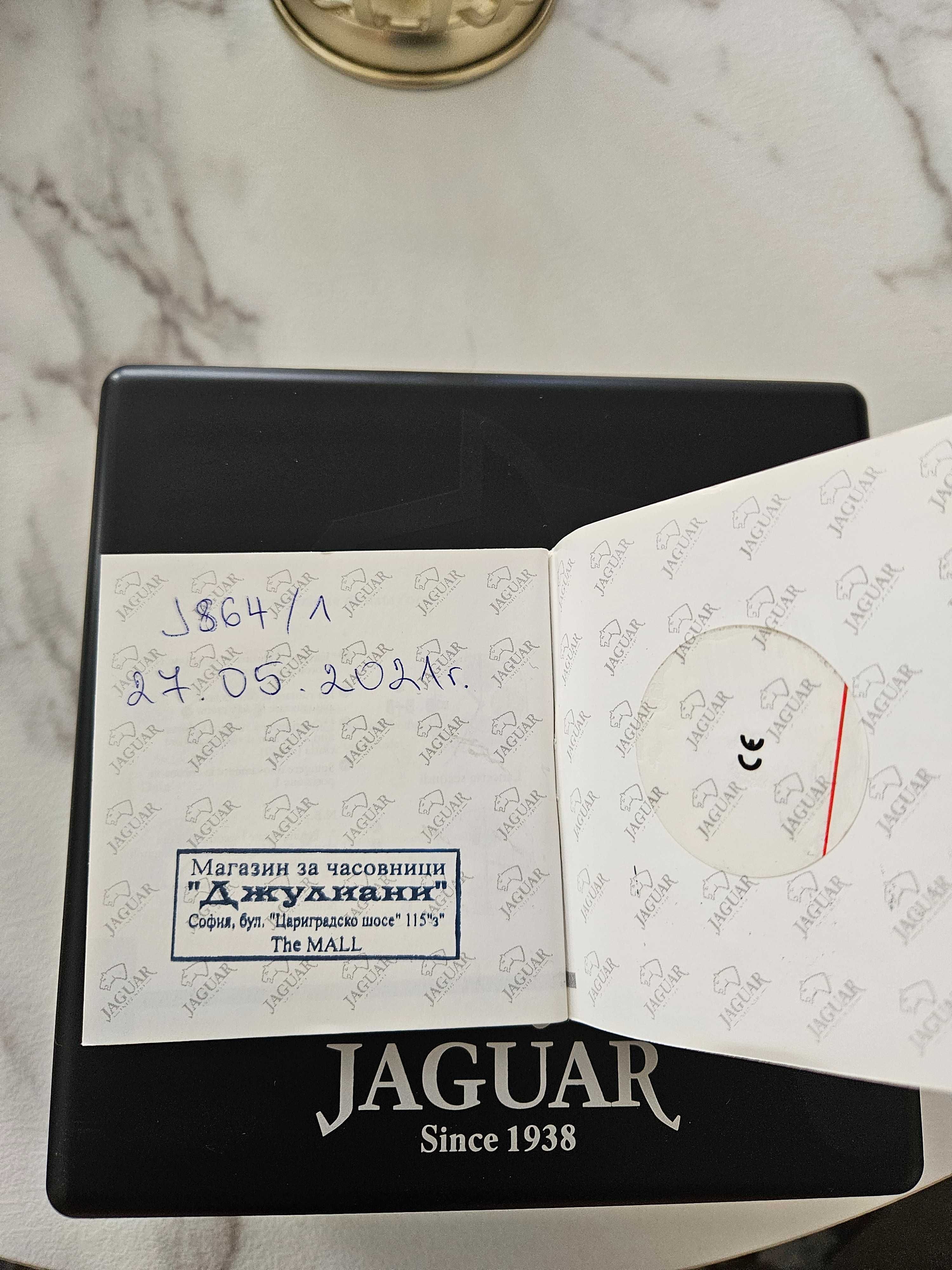 Мъжки часовник JAGUAR