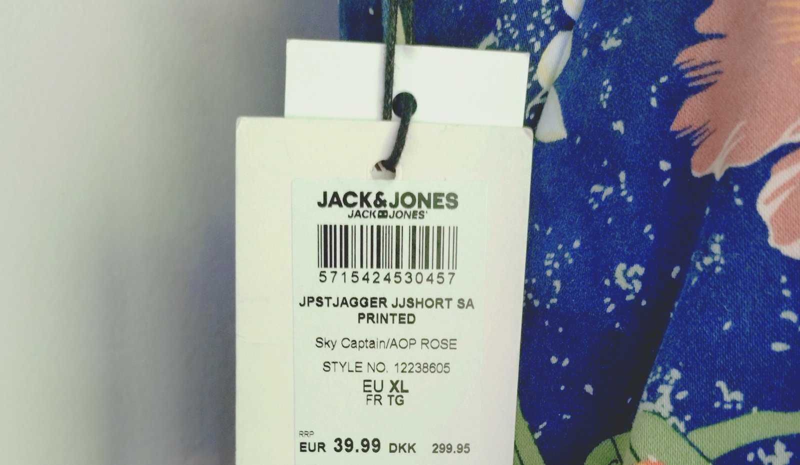 Къси панталони Jack&Jones XL