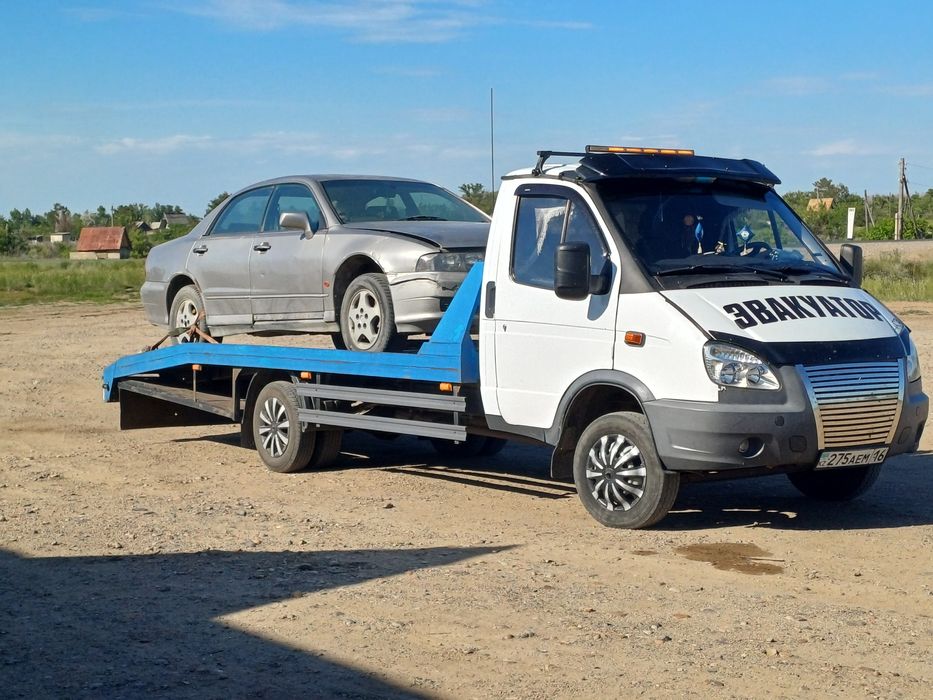 эвакуатор недорого рядом быстро город загород