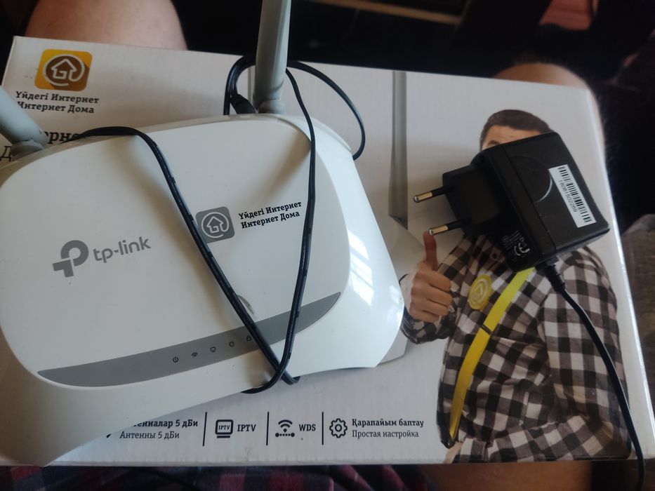 Продам модем Билайн