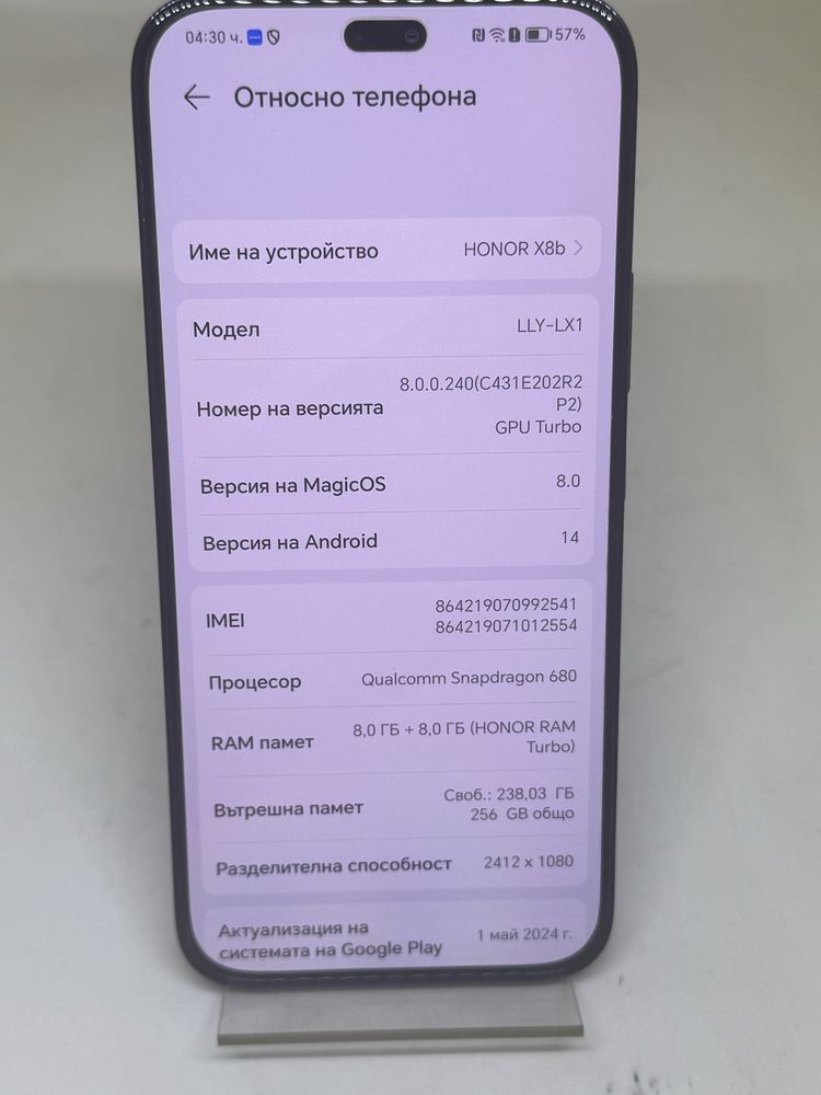 Honor X8B Black 256GB 16Ram