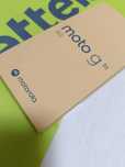 Motorola g35 256GB