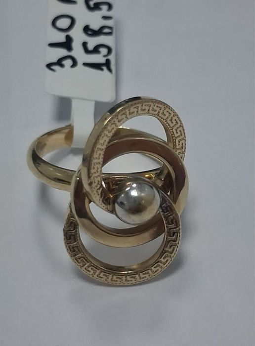 2.00 гр.  310 лв.  56 ти рр.