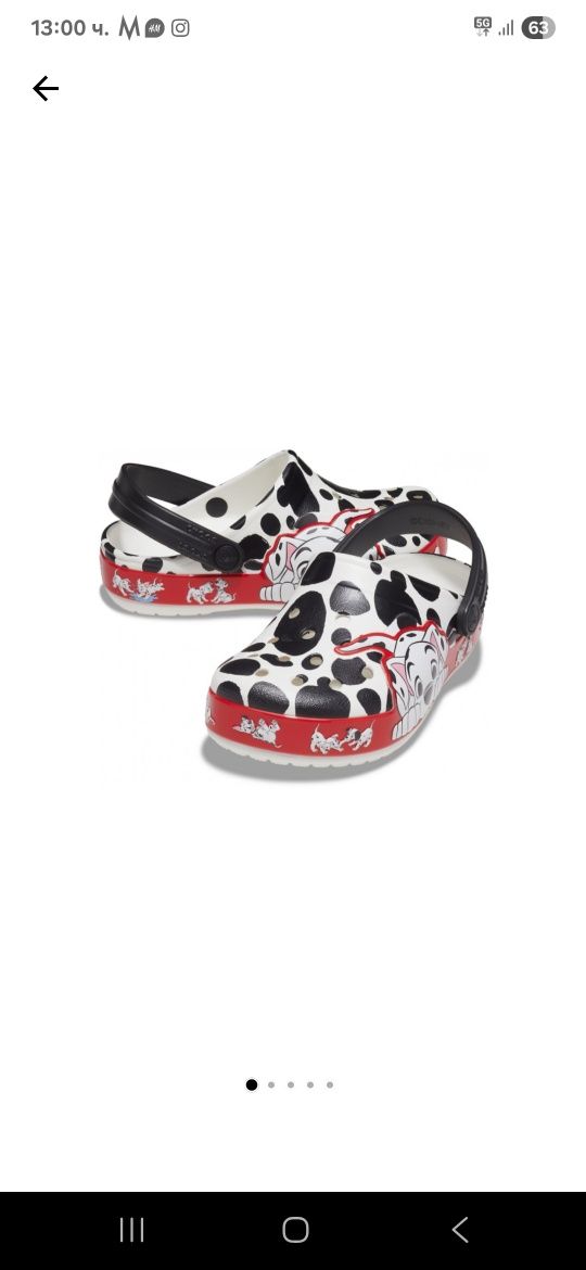 Детски чехли Crocs