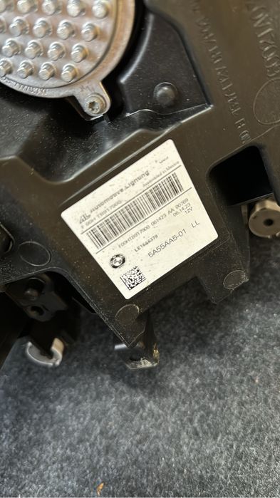 Far BMW X5 X6 G05 G06 Laser Shadow