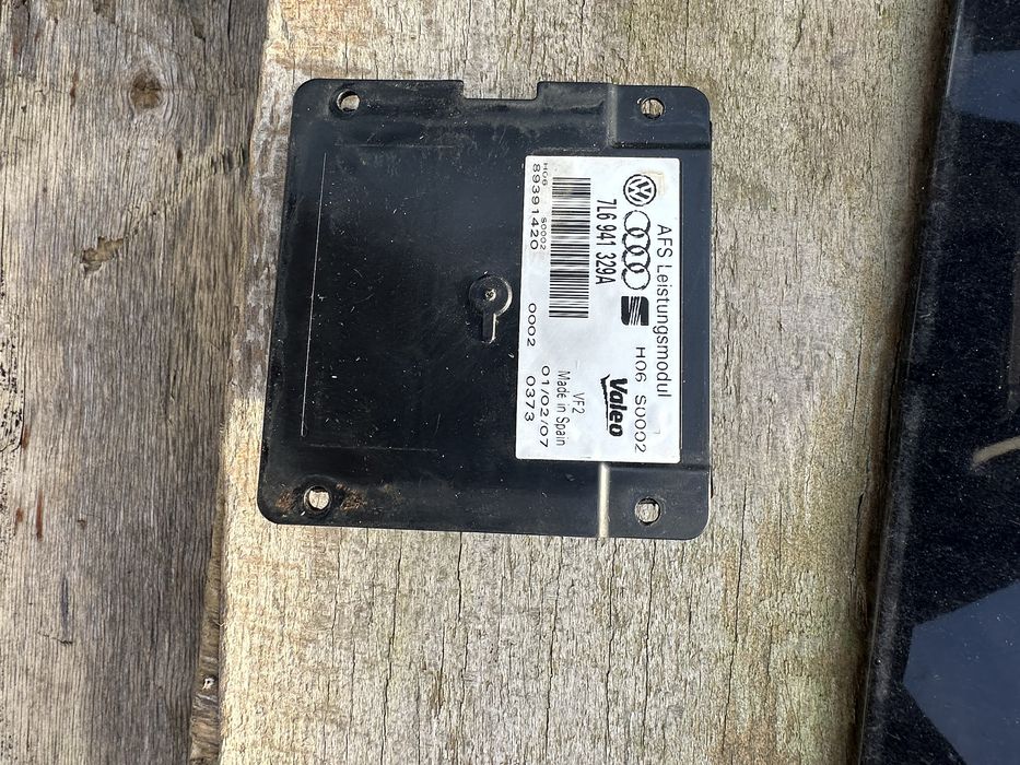 Модул адаптивни светлини 7L6941329A