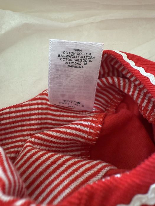 Set nou nascut 3luni botez petite bateau