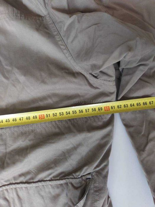 Работни Яке мъжка