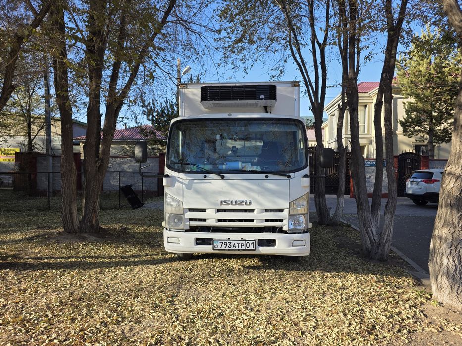 Услуги рефрижатора