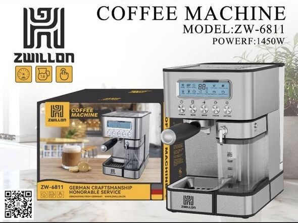 Кофеварка Домашняя Немецкая Zwillon Для Вкусного Кофе