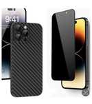 Iphone 13/14/15/PRO/MAX Husa Plastic Invaluit Carbon si Folie Sticla C