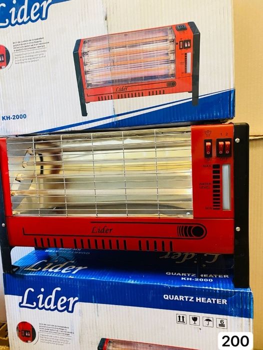 Pushka pechka pech plita pushki obogrivatel isitgich quyosh pechkasi