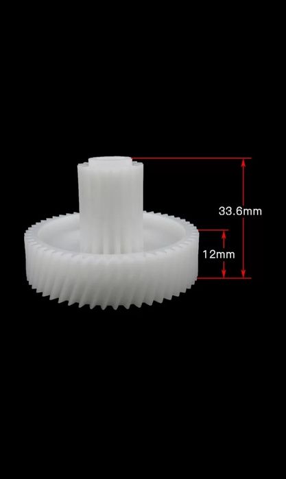 Шестерёнка мясорубки.