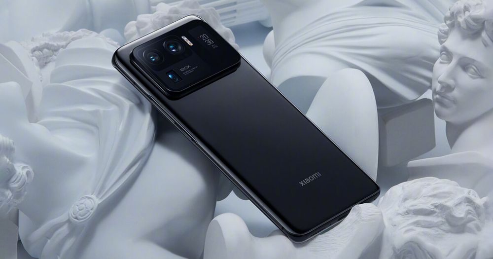Xiaomi 11 Ultra