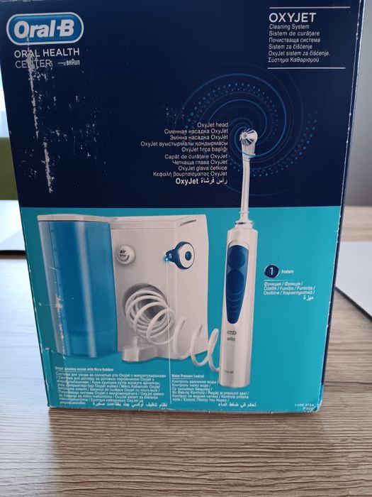 Зъбен душ Oral-B