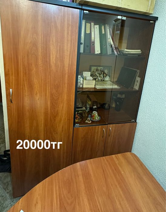 Продается имущество салона красоты