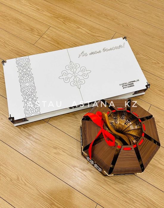 Астау в подарочном чехле с гравировкой