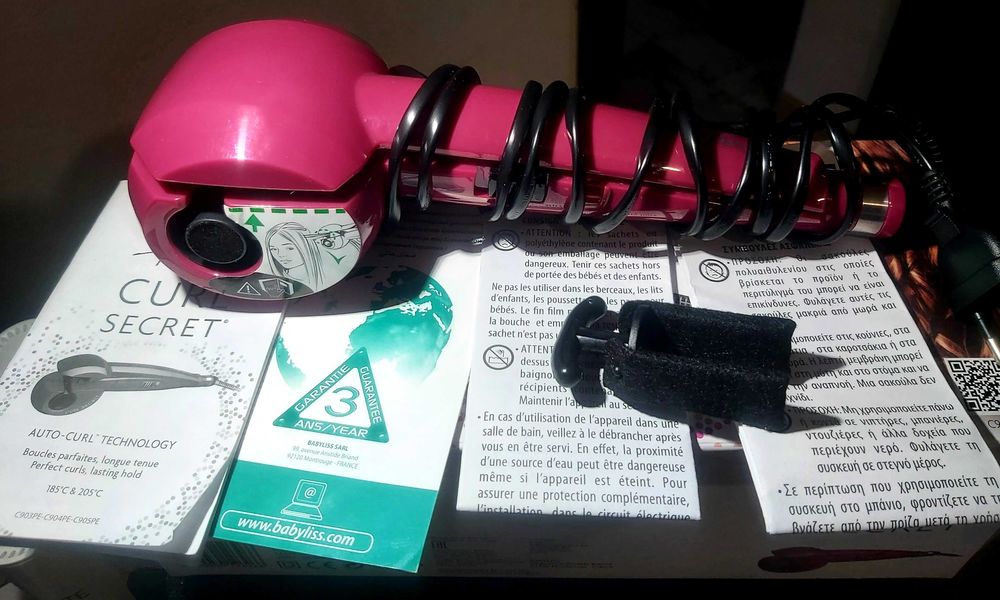 Ondulator automat BaByliss Curl Secret