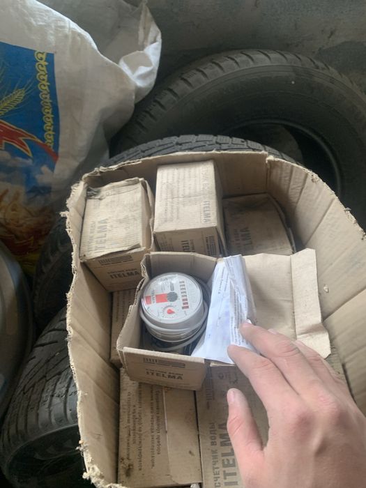 Продаю счетчик воды