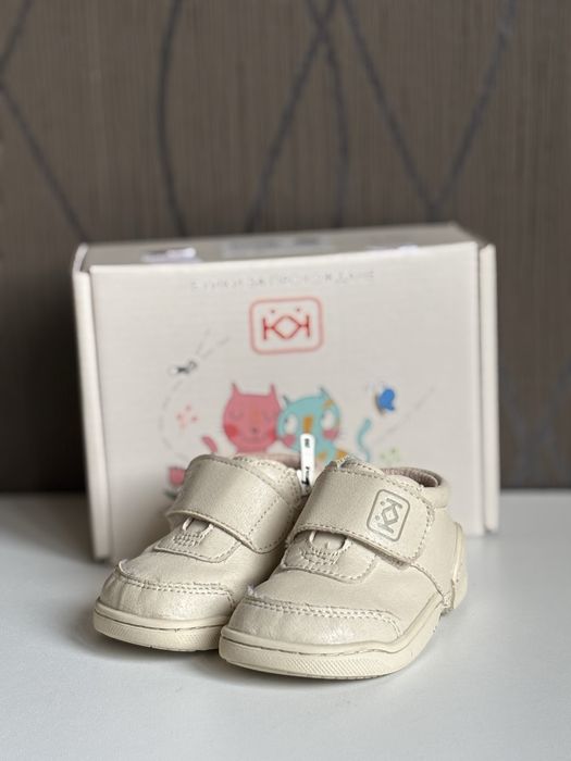 Буйки за прохождане р-р 16/17