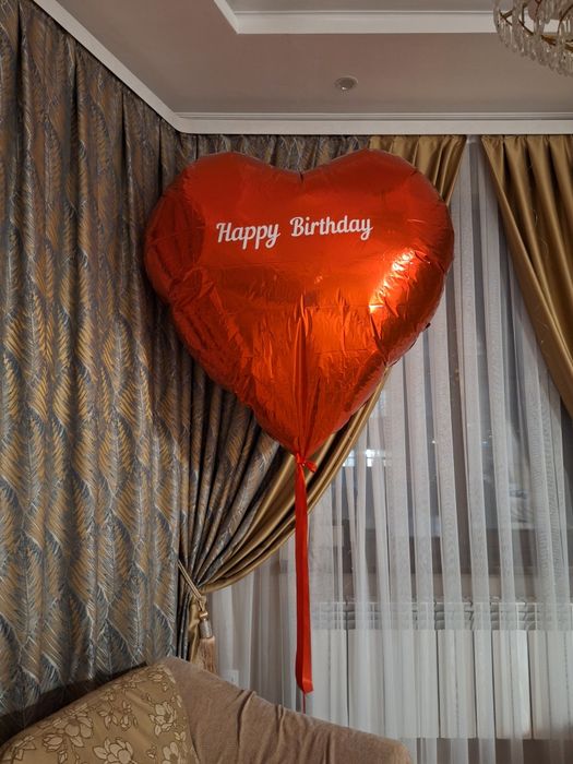 Большой шар сердце красное на др