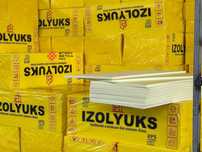 Penopleks penoplex optom Penoplast пеноплекс пеноплех