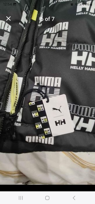 Мъжко двулицево яке Puma Helly Hansen