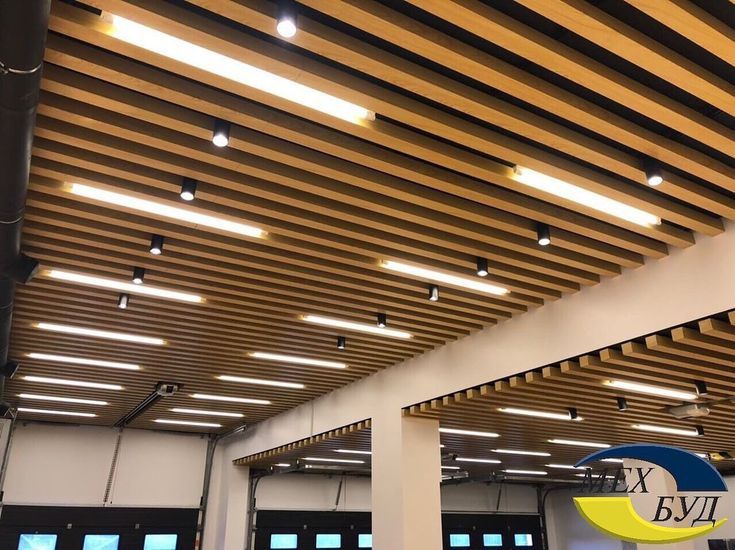 Грильято, Реечный, Армстронг, Grilyato, Reechniy, Armstrong | AI 76