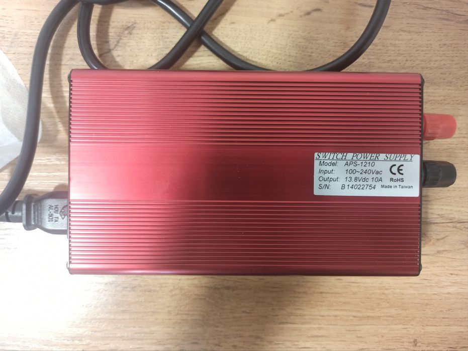 Импульсный блок питания НОВЫЙ