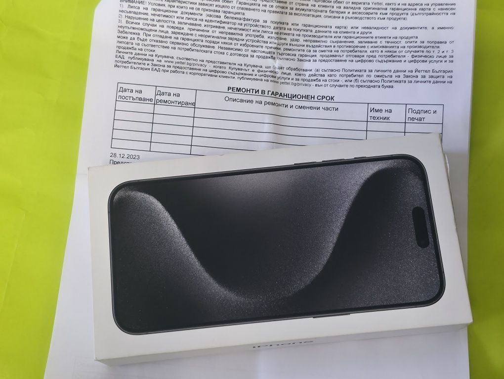 КАТО НОВ 512GB iPhone 15 Pro Max Yettel Гаранция 3г. Декември 26 BLACK