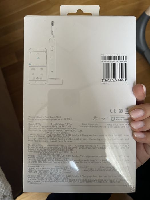 Електрическа четка за зъби MI smart T500