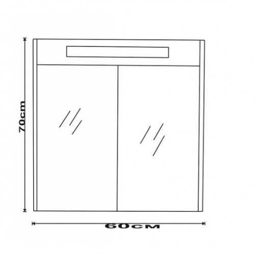 Огледални шкафове ICMC 4650 60